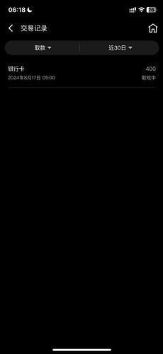 6197323197934847034