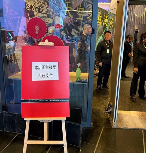 IMAGE 2025-11-28 22:35:57