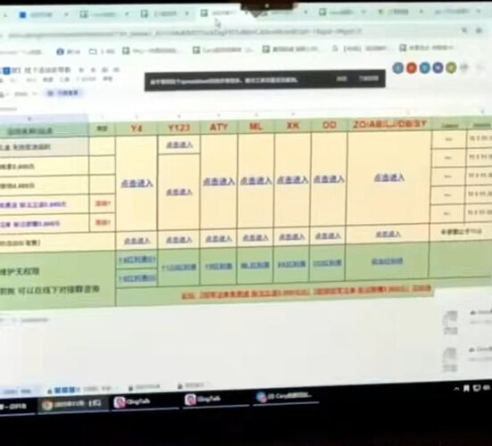 IMAGE 2025-11-15 16:59:39