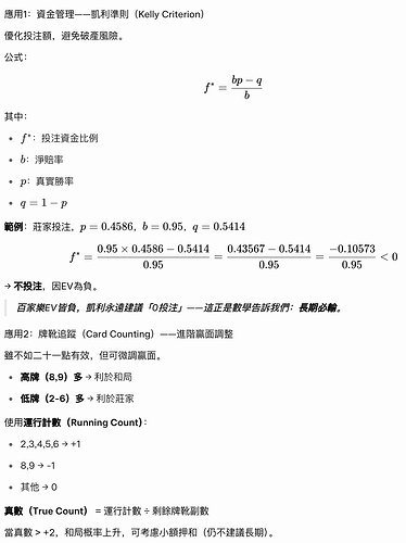 截屏2025-11-10 12.15.18