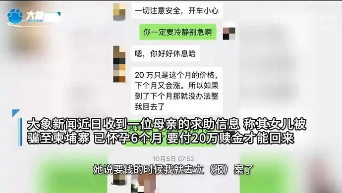 IMAGE 2025-11-15 17:14:18