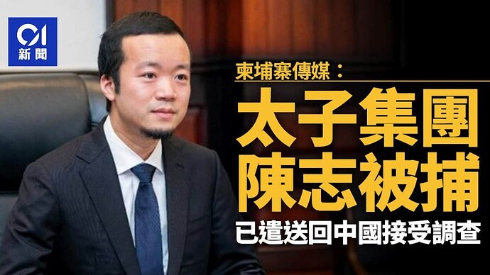 telegram-cloud-photo-size-1-5111740741809015694-y