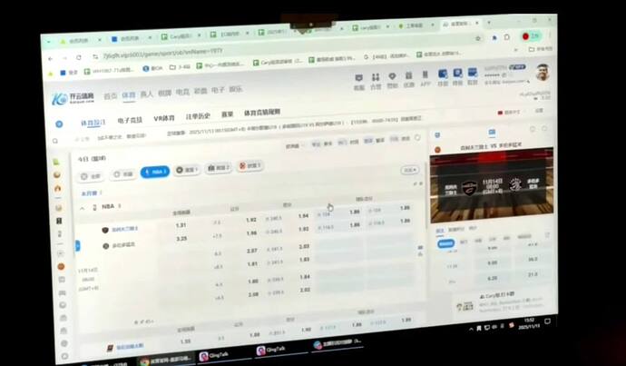 IMAGE 2025-11-15 16:59:40