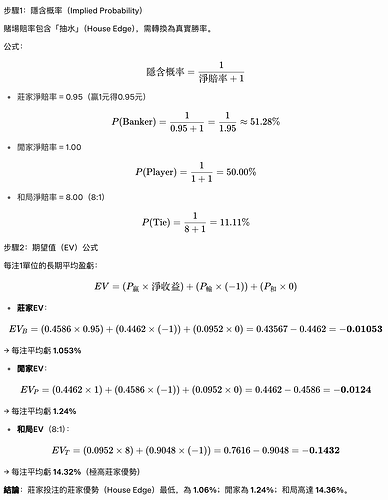 截屏2025-11-10 12.14.47