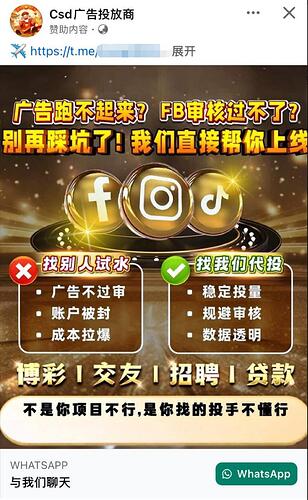 telegram-cloud-photo-size-1-4938572848754789125-y