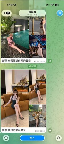 IMAGE 2026-09-17 17:52:41