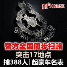 telegram-cloud-photo-size-1-4936453832150027418-m